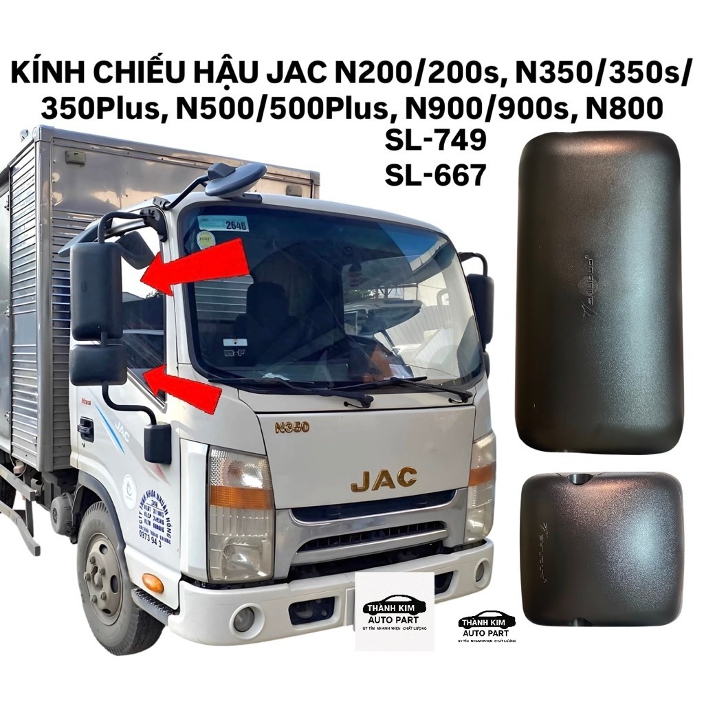 REARVIEW MIRROR JAC 3385-59T, N350, N350s, N350 PLUS, N650, N200s, N900