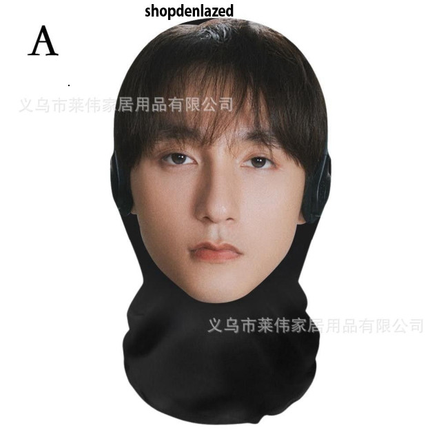 แจ็คหน้ากาก 3D j97, Son Tung MTP, Lisa Seamless design เหมาะสําหรับทุกหน้า Cosplay Headgear upon ขอ