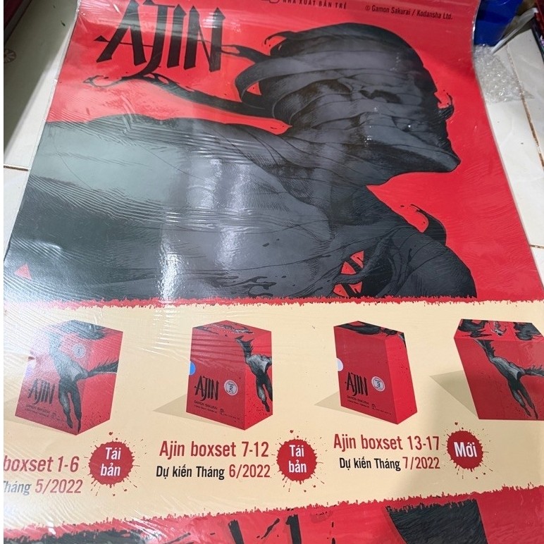 เครื่องประดับมังงะ - โปสเตอร์ PH Ajin ตามภาพ