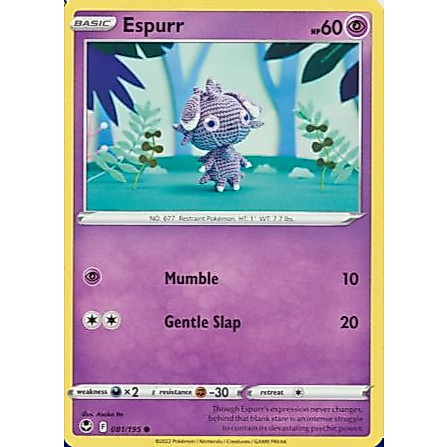 [การ์ดโปเกมอน TCG] Espurr - 081/195 - ทั่วไป