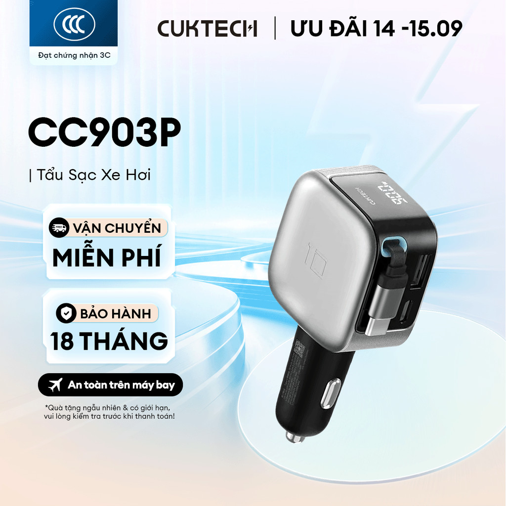 ชุดชาร์จไฟในรถ CUKTECH CC903P พร้อมสาย C แบบสั้น | 2C1A Max ความจุการชาร์จ 100W | 18เดือน