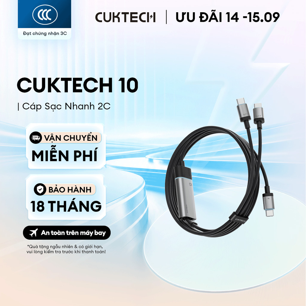 CUKTECH 10 สายชาร์จเร็ว 1.35m| ความจุ 100W Max | พอร์ต 2 C | ไฟเบอร์ทึบ | 18 เดือน C2C515