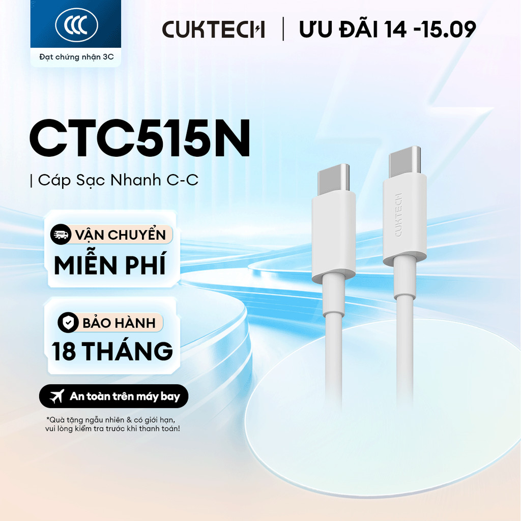 สายชาร์จเร็ว CUKTECH CTC515N CC | ความจุการชาร์จสูงสุด 100W | การส่งข้อมูล 480Mbps | 18เดือน