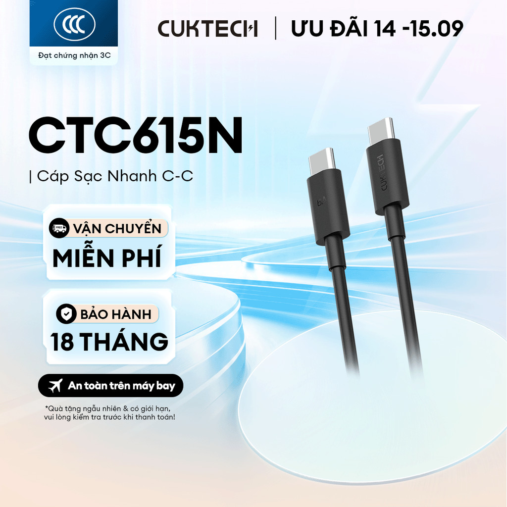 สายชาร์จเร็ว CUKTECH CC | แม็กซ์พาวเวอร์ 240W | การถ่ายโอนข้อมูล 480 เมกะบิตต่อวินาที | 18 เดือน CTC