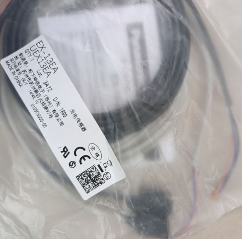 EX-13EA OPTICAL SENSOR 12-24VDC,NPN / VAT 8%