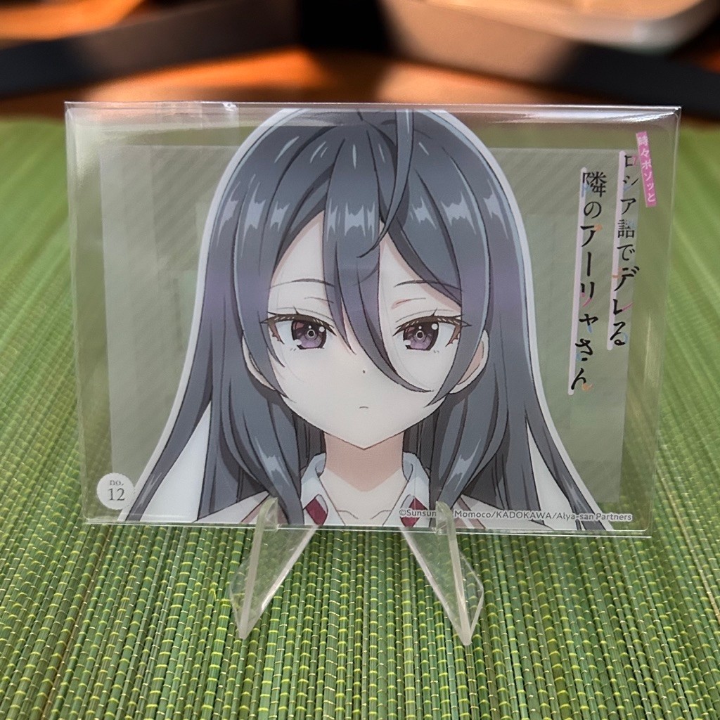 การ์ด Ayano Kimishima แบบใส