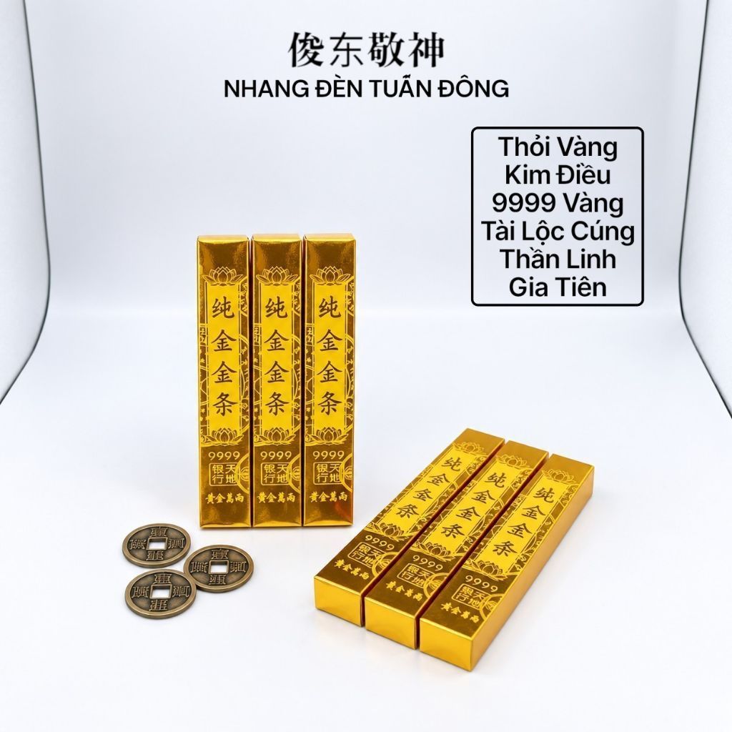 {คอมโบ 2 ถุง} ​9999 Golden Cashew Gold Bar - สินค้านําเสนอโชคลาภคุณภาพสูง