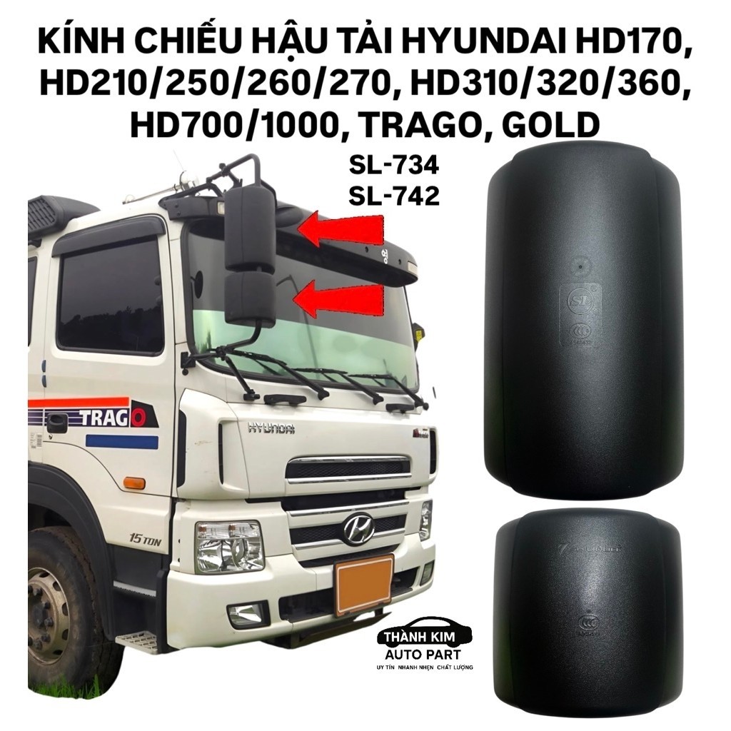 REARVIEW MIRRORS HYUNDAI HD 8-25T, HD270, HD310, HD320, HD1000, TRAGO, MEGA, GOLD