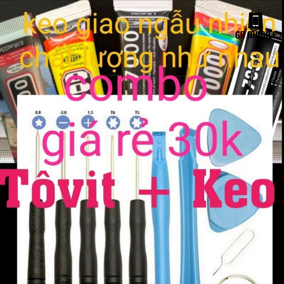 K30 5G 4G K30 Iracing สายไฟลายนิ้วมือครบสี (ต้นฉบับใหม่เอี่ยม)