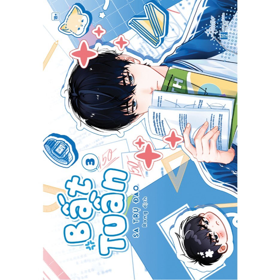 หนังสือ - Never Week (เล่ม 3) - AZ