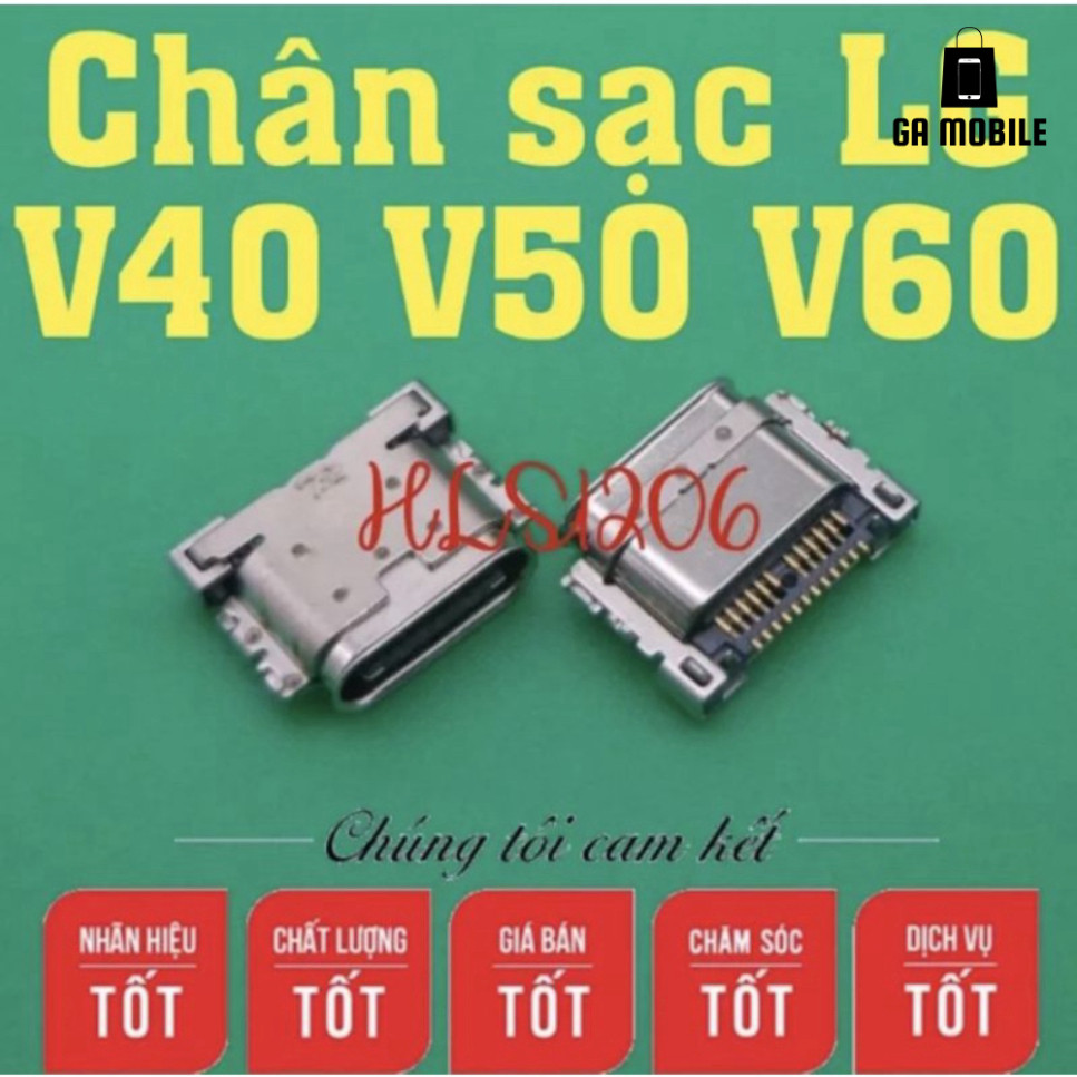 แท่นชาร์จ LG G8 G9 V60 V30