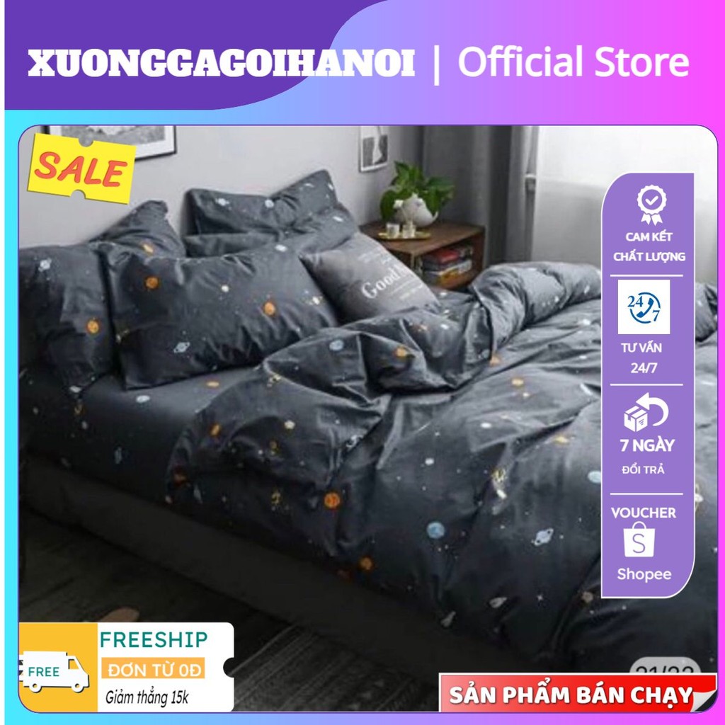 ปลอกผ้านวม/ฝาบนด้านใน มีซิป ผ้าโพลีคอตตอนทุกขนาด กว้าง 1m2, 1m4, 1m5, 1m6, 1m8 ยาว 2m ลาย galaxy