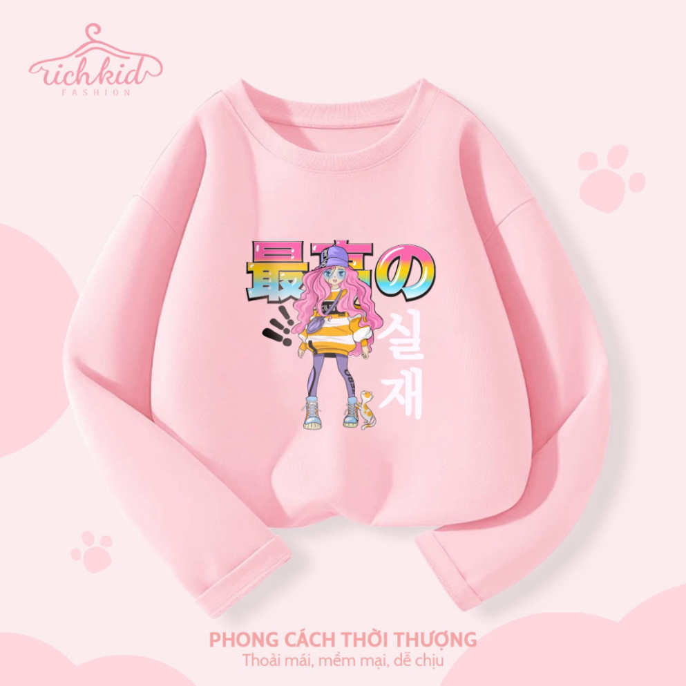 Richkid เสื้อยืดแขนยาว Ctute Girl image G7 RK88