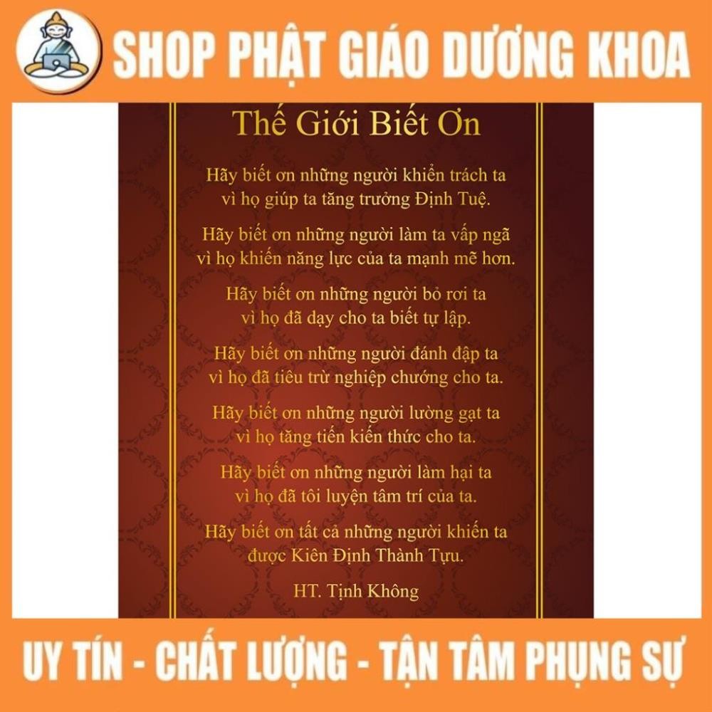 TO80 โน้ต Live in the World of Gratitude 1 ด้าน พลาสติกเคลือบสวยมาก AAVAILABLE