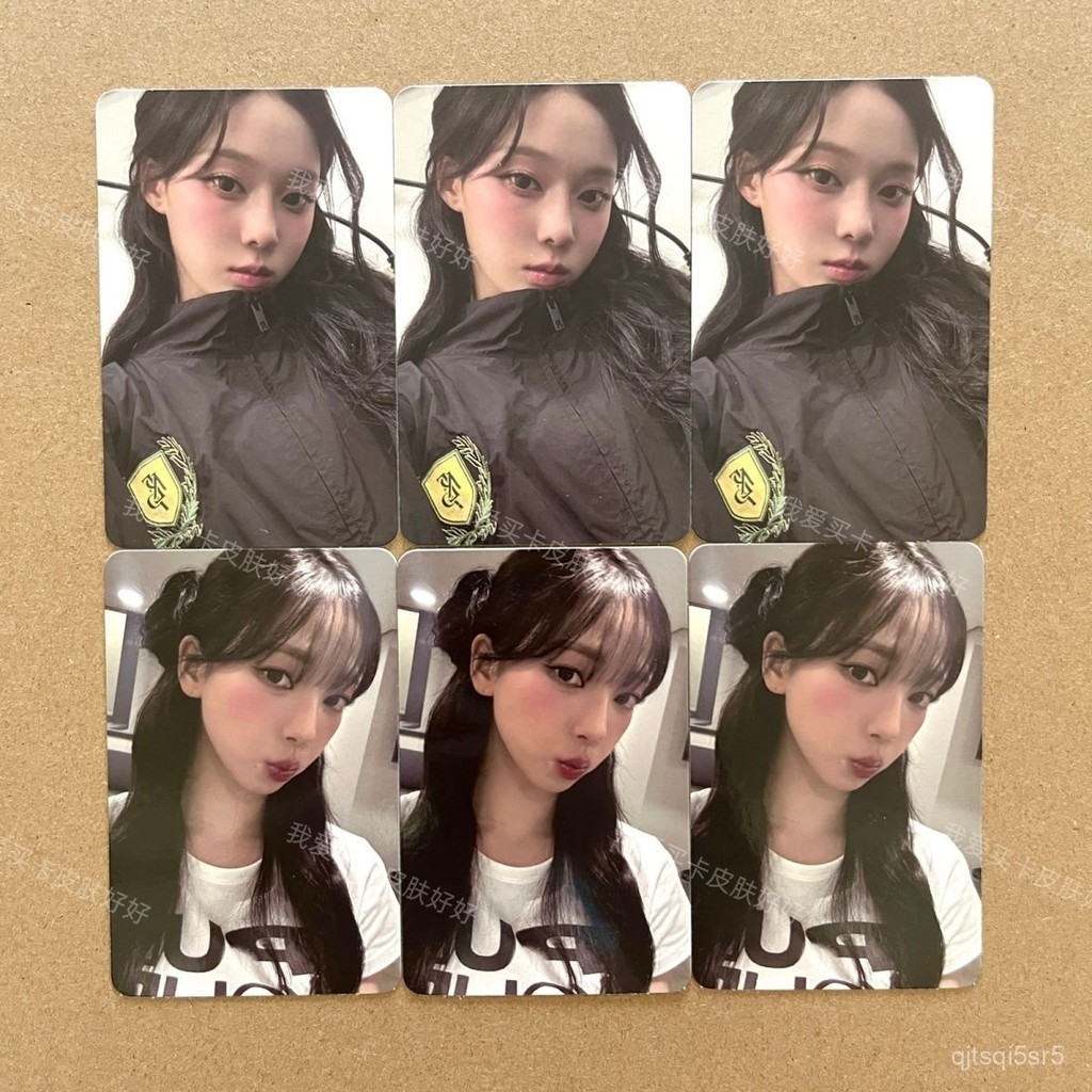 LEE  aespa mok Winter mok Grapefruit Lees golden winter การ์ดป้ายสกปรก Ji-min