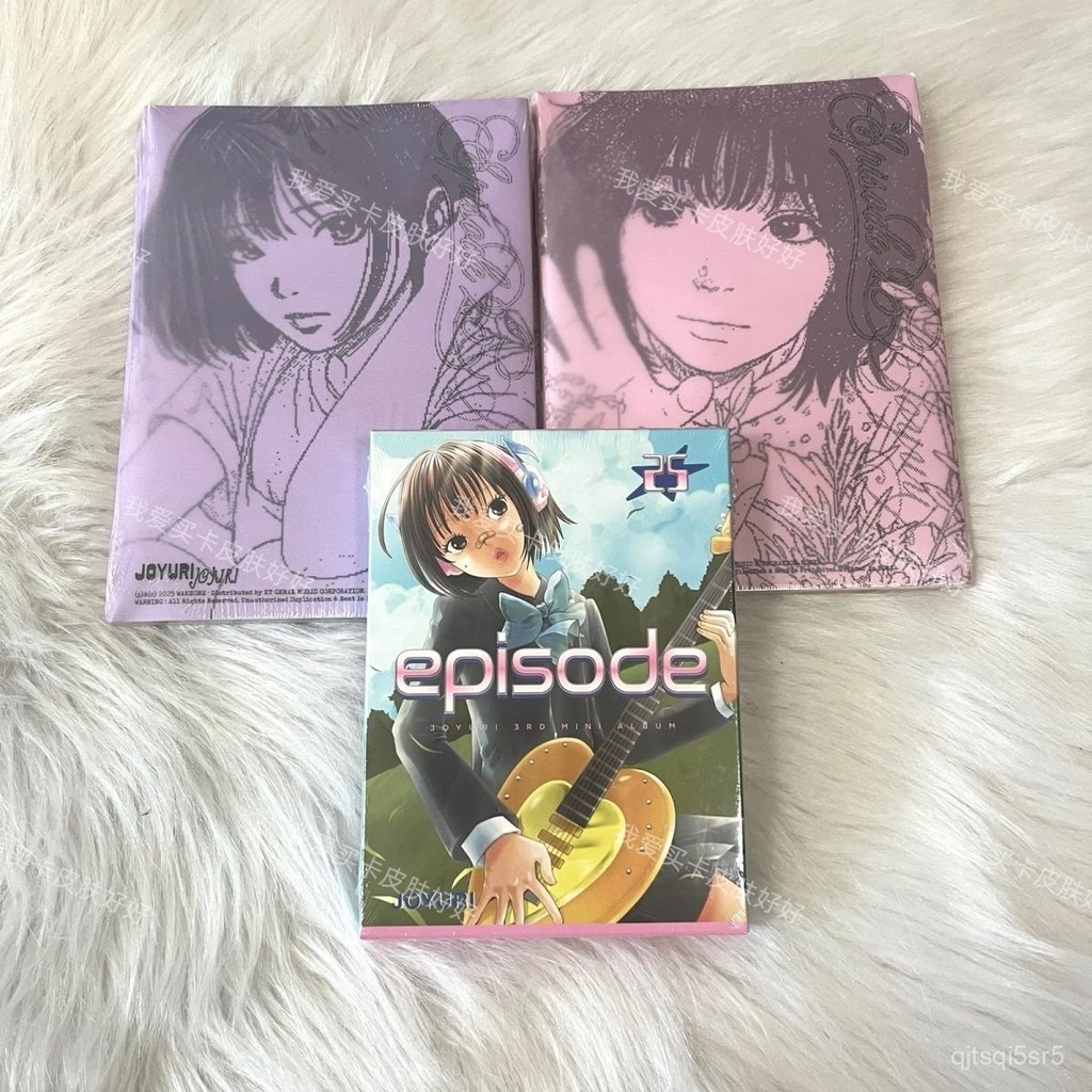 Izone Yoru Li pb Album ใหม่เอี่ยมของแท้ ยังไม่เปิด Cao Rouli ตอน25Limited Edition