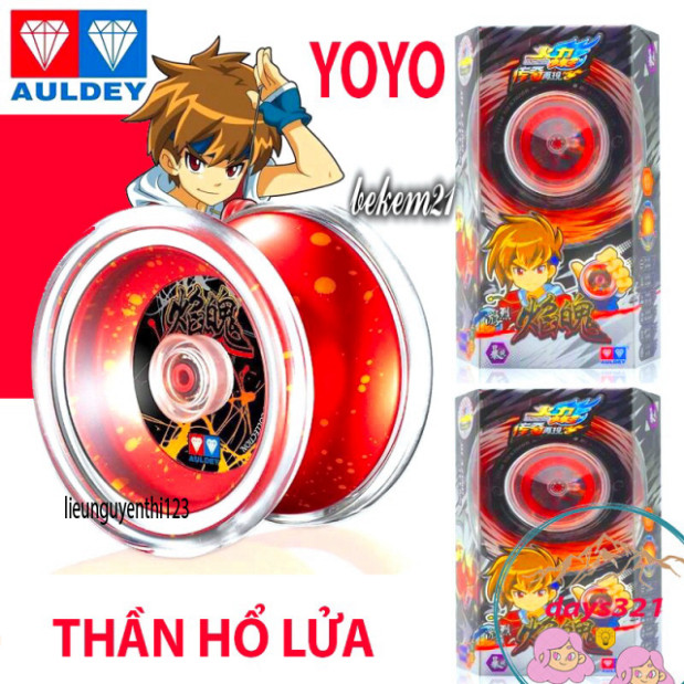 สินค้า Auldey ของแท้: Tiger God Yoyo - รุ่น Super cool Fire Tiger Song Dou!