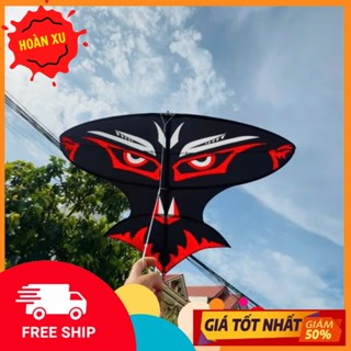 สีดํานกฮูกตาขลุ่ยว่าวฟรีคาร์บอนว่าวสตริง1ม7 -2ม- 2ม5ร้องเพลง…