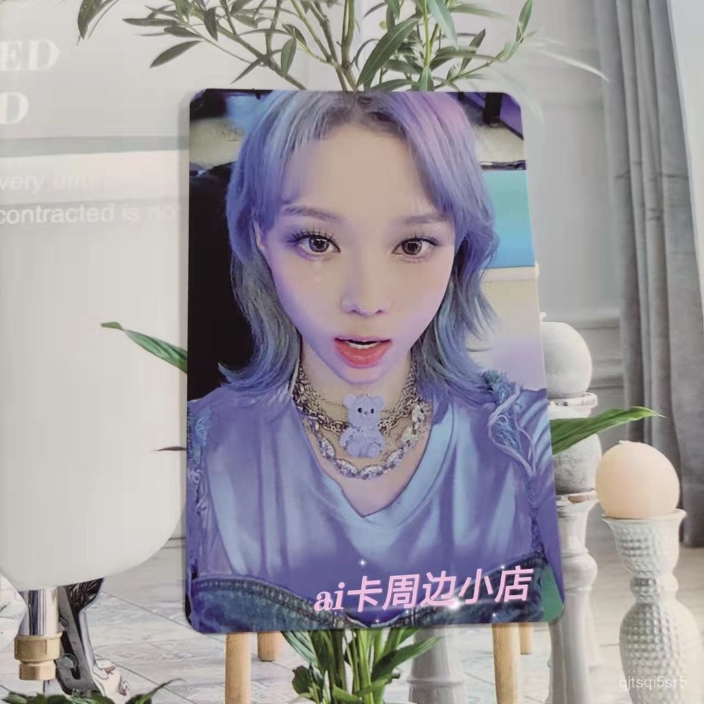 US Open k รางวัล aespa อัลบั้มรุ่น US Open k ฤดูหนาวการ์ดหมีน้อยฤดูหนาว Kim Min-hyang ฤดูหนาวตําหนิเ