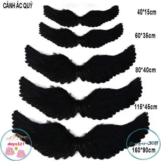 ชื่อผลิตภัณฑ์:( DEVIL WINGS) ชุด Angel Wings สีขาวและสีดําสําหรับ Cosplay