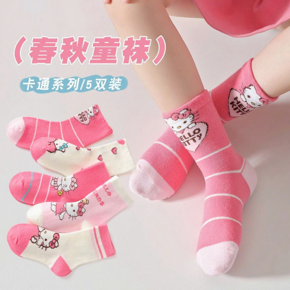ชุด 10 คู่ Hello Kitty สีชมพูคอปกสูงน่ารักยืดหยุ่นถุงเท้าสไตล์เกาหลี TVM030