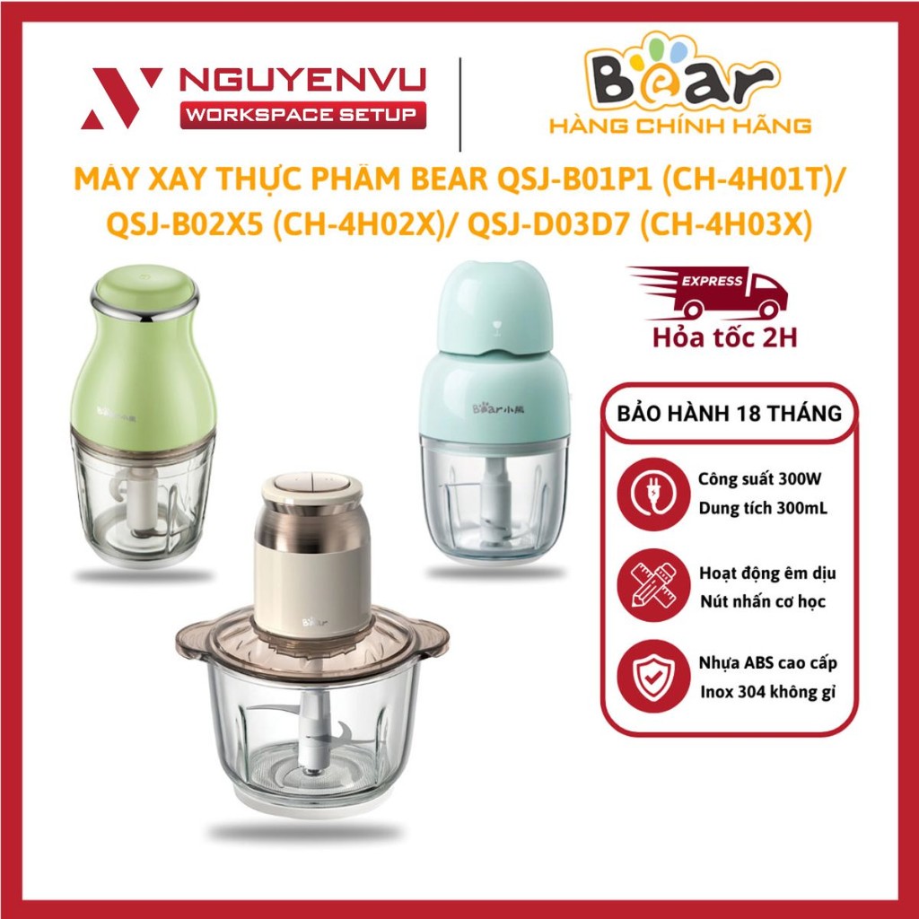 [HN - สต็อก HCM] เครื่องปั่นอาหารหมี QSJ-B01P1 (CH-4H01T)/ QSJ-B02X5 (CH-4H02X)/ QSJ-D03D7 (CH-4H03X