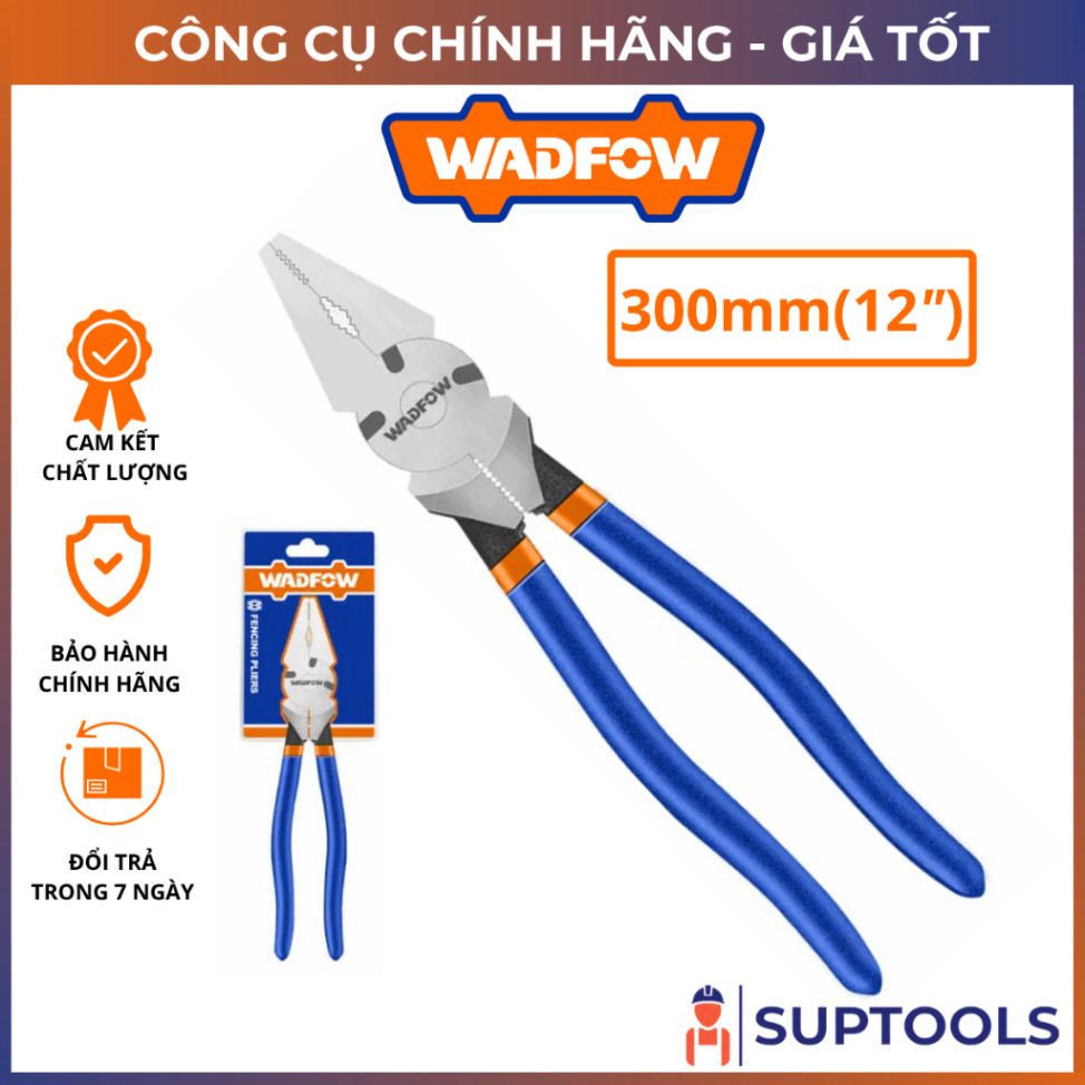 คีมรั้ว 300mm(12") WADFOW WPL9712 (เครื่องมือแท้)