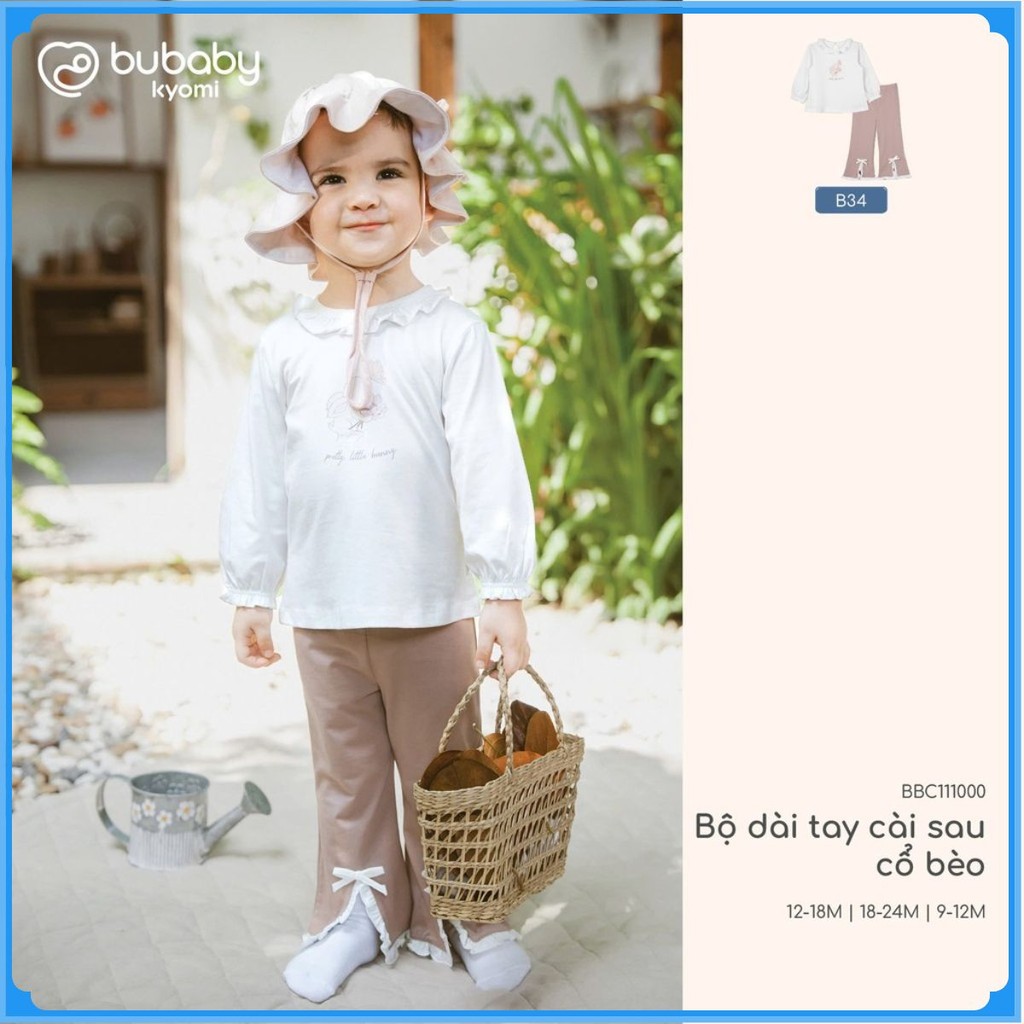 (9M-24M) BU Baby Bamcoo BBC ชุดคอระบายแขนยาวสําหรับเด็กผู้หญิง111000 | เสื้อผ้า Bubaby ของแท้