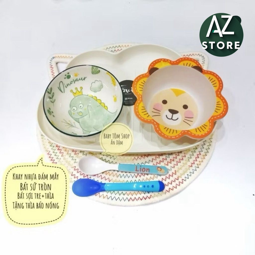 ชามหย่านมใยไผ่ ขนาดเล็ก 150ml รูปสัตว์ตลกAZ STORE