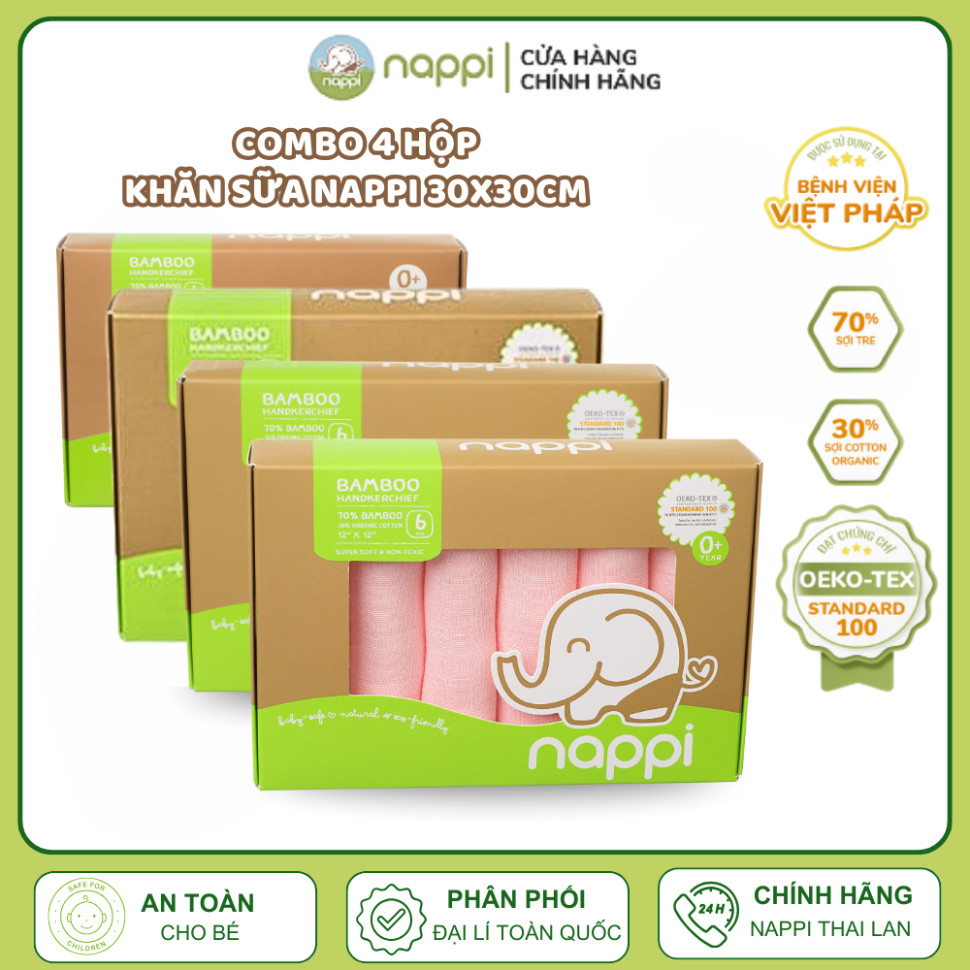 Nappi ผ้าขนหนูนม Nappi ใยไผ่ออร์แกนิกผ้าฝ้ายนุ่ม (6 ชิ้น/กล่อง) MISU_KIDS