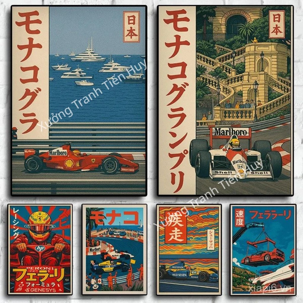 (X221) Retro Japanese style F1 Monaco racing car Poster - vintage F1 racing car wall Poster