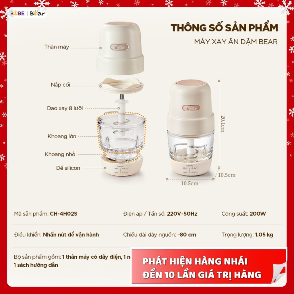 Bear Food Blender 0.3L Glass Jar เครื่องปั่นอาหารเด็ก -4H02S -