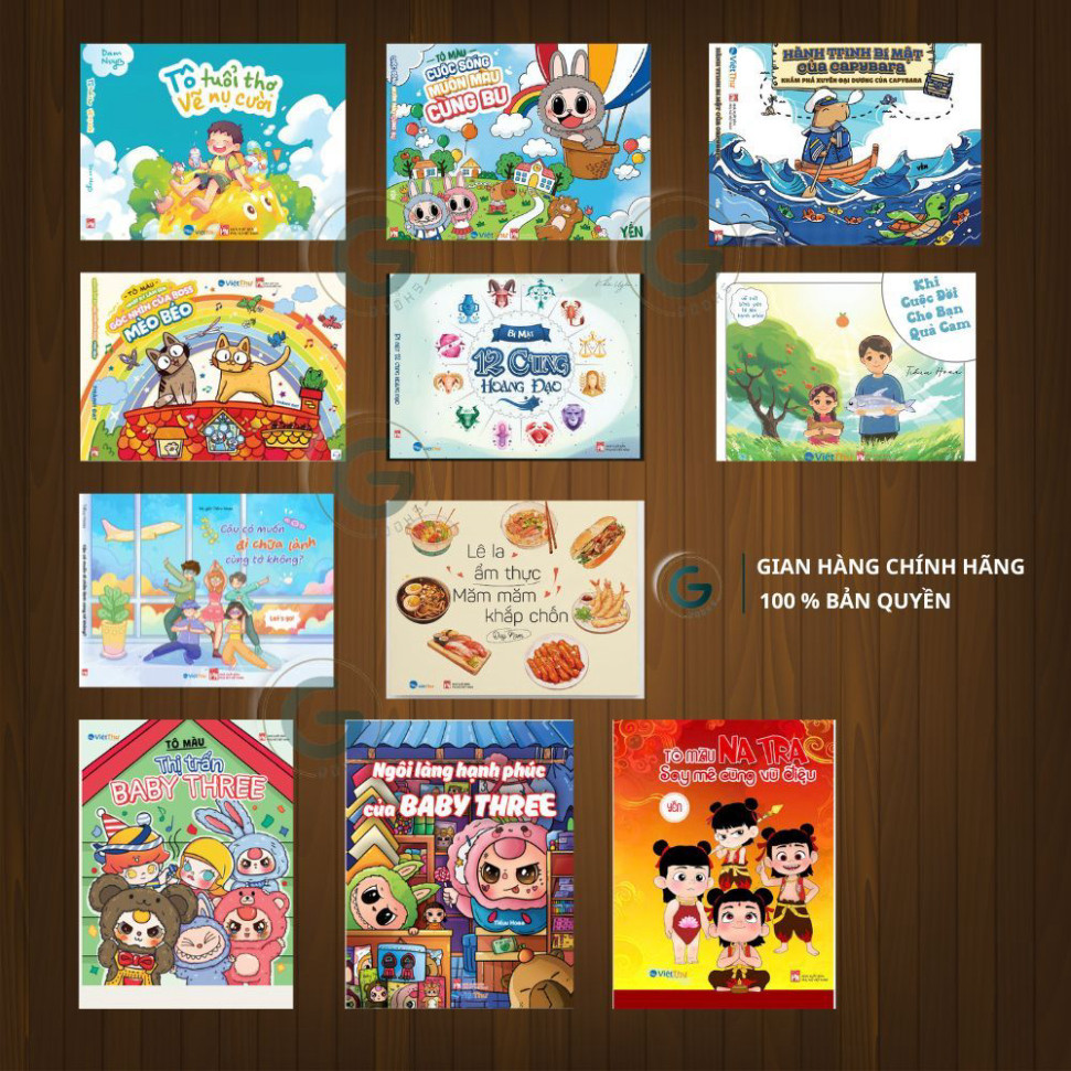 สมุดระบายสีเด็ก - ขจัดความเศร้า - VTM