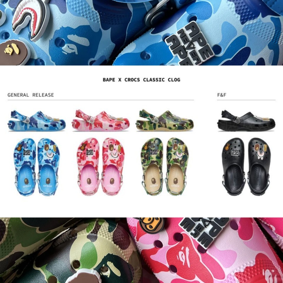 Crocs x Clog x Bape Camo Shoes ss2025 เวอร์ชัน