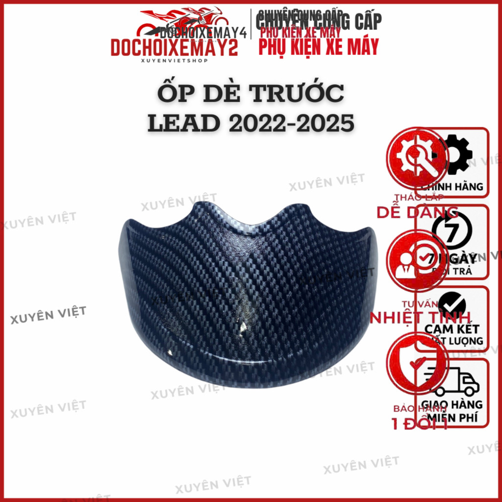 อุปกรณ์เสริมบังโคลนหน้า/หลังคาร์บอนสําหรับ Lead 2022-2025 ลายด้าน (สินค้าอาร์ติสตาร์) - Xuyen Viet -