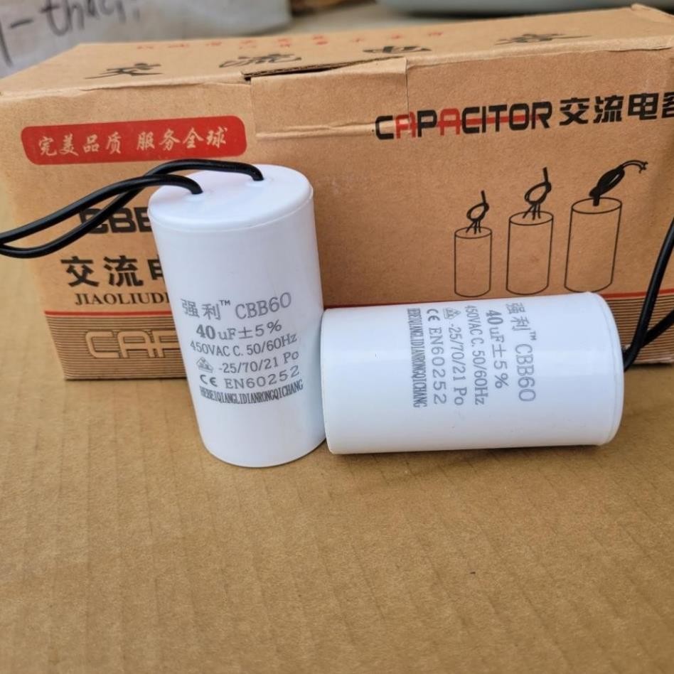 ตัวเก็บประจุสตาร์ท CBB60, ตัวลากจูงมอเตอร์, ตัวเก็บประจุปั๊มน้ํา Cbb60 4UF 6UF 8UF...40UF 450VAC