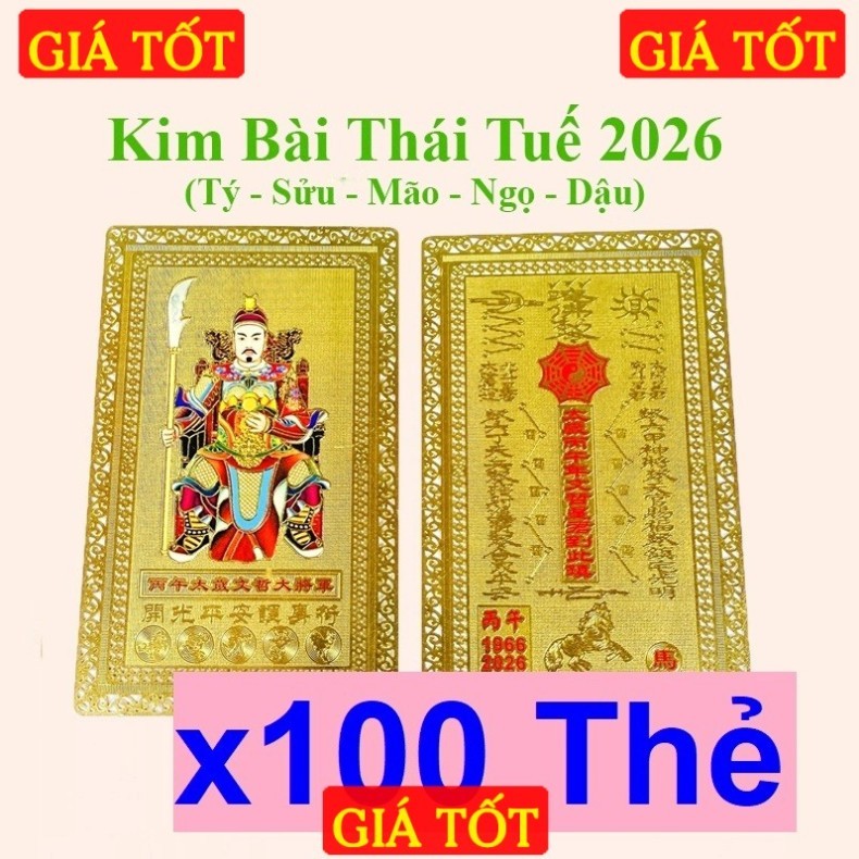 COMBO 100 Bronze Thai Intue Kim Bai Cards 2026