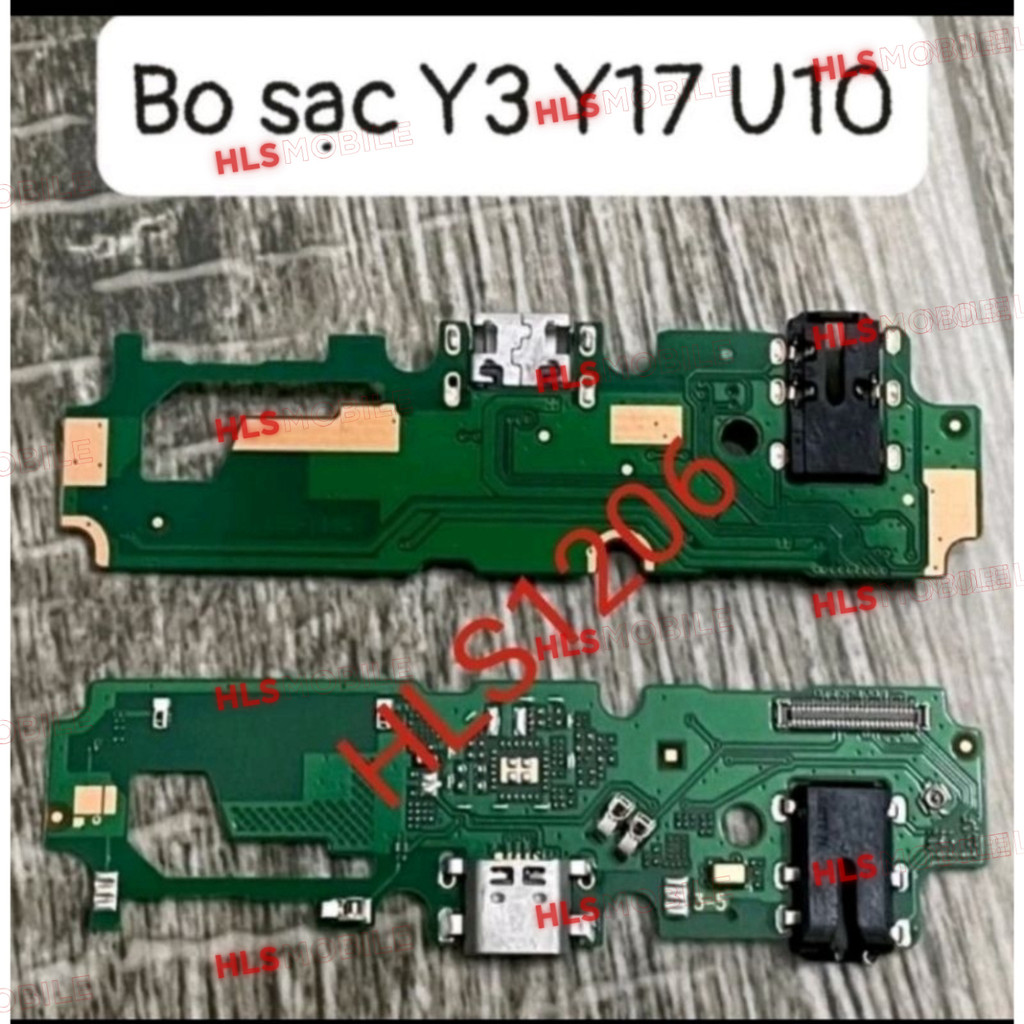 แท่นชาร์จที่ใช้ร่วมกัน vivo Y17 / U10 / Y3 / U3x - ใหม่