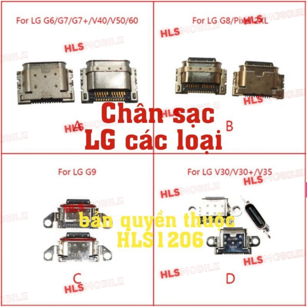 พอร์ตชาร์จ LG G8 G9 G7 V60 - ใหม่