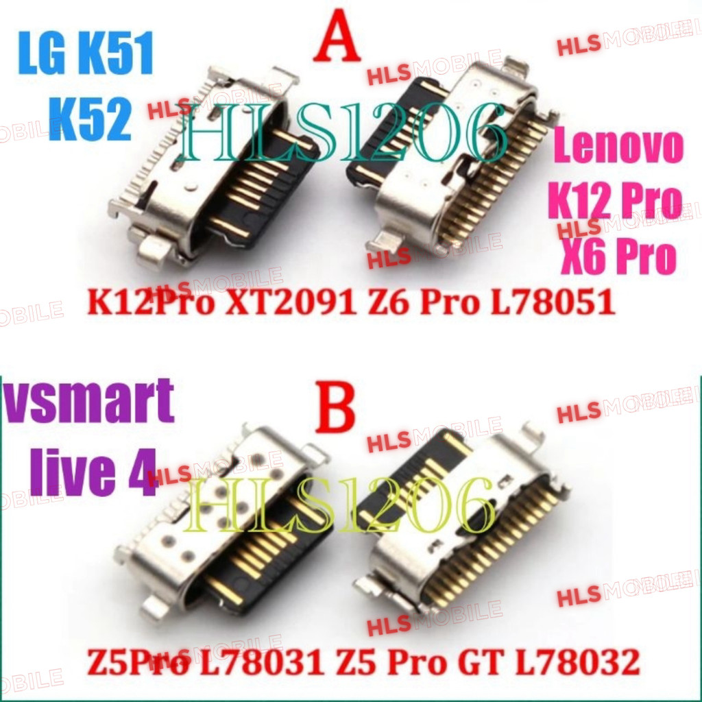 Vsmat live 4 พอร์ตชาร์จ LG K52 Q52 K62 Lenovo X6 pro - ใหม่