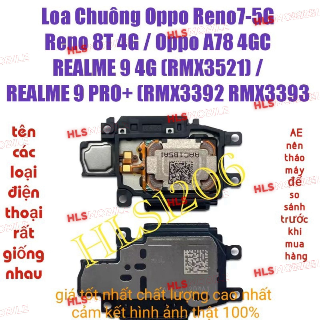 ลําโพง Oppo REALME 9 4G Ringer (RMX3521) / REALME 9 PRO+ (RMX3392 RMX3393 - ใหม่