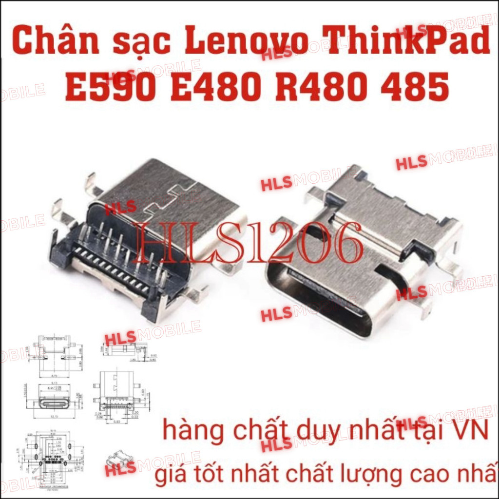 Lenovo E480, E485, E580, E585, R480 พอร์ตชาร์จ - ใหม่