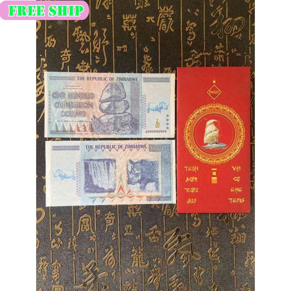 [CHLX] ซื้อ Zimbabwe Money 100 Million Billion – หายาก & พร้อมมูลค่าสะสม