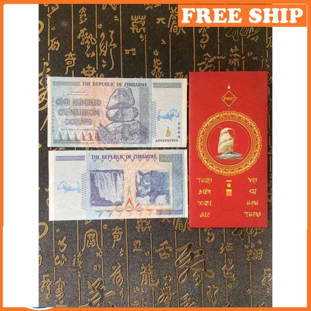 [KBTT] ซื้อ Zimbabwe Money 100 Million Billion – หายาก & พร้อมมูลค่าสะสม