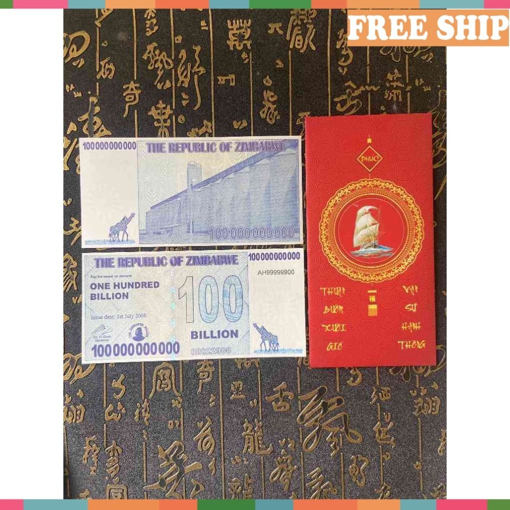 [CTM] ซื้อ Zimbabwe Money 100 Million Billion – หายาก & พร้อมมูลค่าสะสม