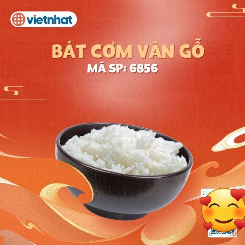 เวียดนาม ญี่ปุ่น ชามข้าวลายไม้พลาสติก - สําหรับซุป ซุป ร้านอาหาร บุฟเฟ่ต์ - 6856