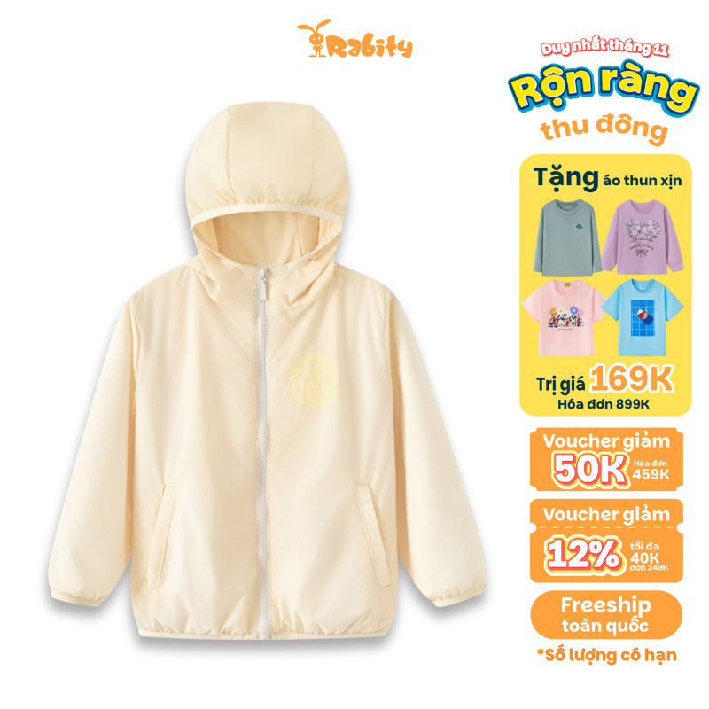 [GOOD FALL-Winter DEAL] เสื้อกันลมเด็กผู้หญิง Rabity 922.011