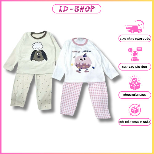 ชุด 2 ชุด Sweet Dream & Chef Dog แขนยาว ซิปนุ่มยืดสําหรับเด็กทารก - ldshop98