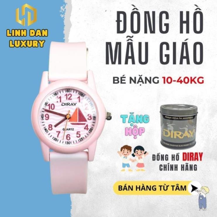 [DIRAY 2133LAQ] นาฬิกาเด็กของแท้ | 30M กันน้ํา | สําหรับเด็กชายและเด็กหญิงอนุบาลน่ารัก