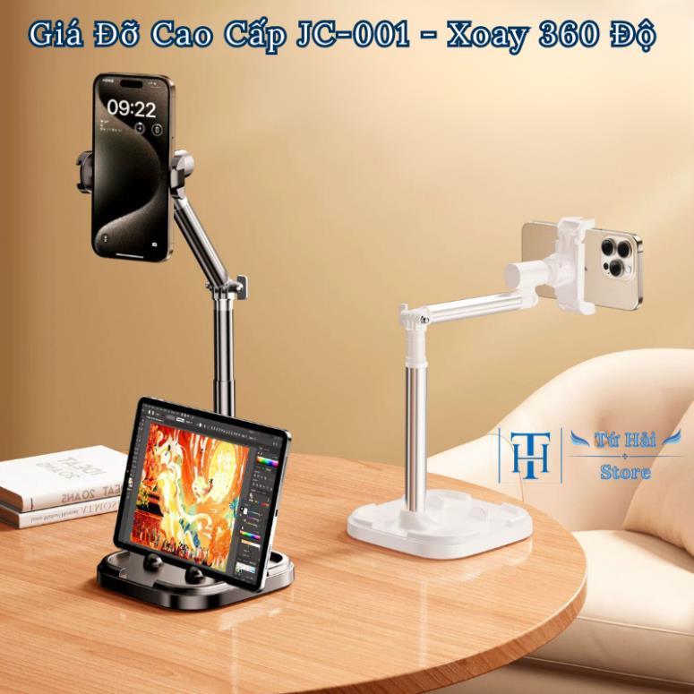 JC001 Phone Clip Holder หมุนได้ 360 องศา ปรับได้ 180 องศา และที่วางโทรศัพท์ Ipad P100